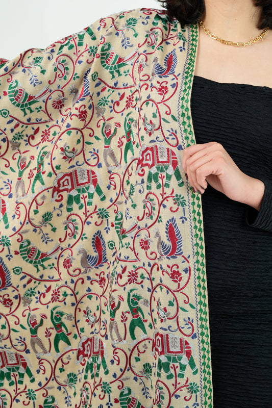 ريجال موور إيمرالد